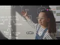 Master Bubble Sort in 60 Seconds