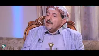 آخر كلمة عميد البرلمان اللواء الشيخ زيد محمد ابو علي رحمه الله تغشاه  آخر كلمة عميد البرلمان اللواء الشيخ زيد محمد ابو علي رحمه الله تغشاه