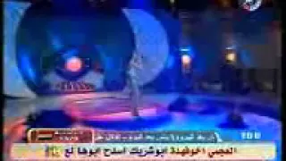 شاغلنى وشاغل بالى دندنها