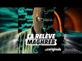 Snor - Dawk Liya - La Relève ( Official Lyrics Video )