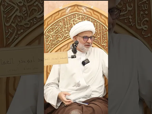 ⁣مواطِن الذِّكر - 🎙️ سماحة الشيخ هاني البناء