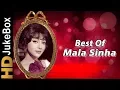 Download Lagu Best Of Mala Sinha Songs | Superhit Old Hindi Songs | Bollywood Classic Songs Collection