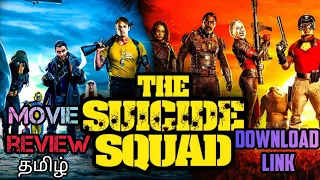 the suicide squad movie review in tamil and download link