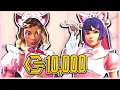 New ULTRA SKINS in Overwatch 100 SKIN BUNDLE