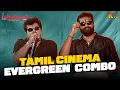 Download Lagu Nepolean and Sarathkumar’s Friendship bond | Thenkasi Pattinam | Devayani | Tamil Movie | KTV