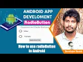 Android Bangla Tutorial how to use radio button in android studio