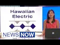 HECO initiated rolling blackouts on Oahu for first time in 8 years