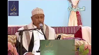 ايوب طارش   قلبي يسائلني عليك  هل عادك حبيب     جلسات غنائية   دندنها