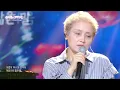 이소라 - 너의 얼굴 다 잊을게 [더 시즌즈-성시경의 고막남친] | KBS 260717 방송