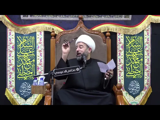 ⁣قصة أبا طالب والراهب الذي أمن بالنبي (ص) - الشيخ ياسين الجمري - مجلس الدعيسي