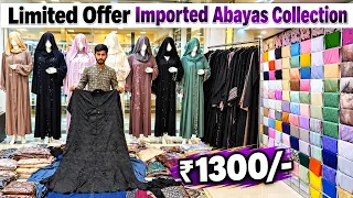 Limited Offer ₹ 1300/- Turkish monto Zoom Nida Imported Stylish Trendy Abayas Charminar Burqa Market
