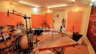 اياد الريماوي معشر العشاق غناء كارمن توكمه جي Iyad Rimawi Ma3shar Al 3oshaq 