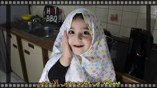 أنواع محبي الشبس                           دندنها