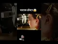 Download Lagu चालाक डॉक्टर 😱 l hollywood movie explained in Hindi/Urdu #shorts​