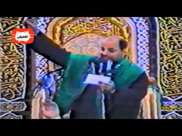 غريبة واهمل العين | سيد حسن الكربلائي