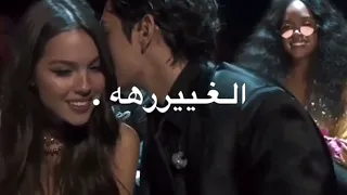 اخخخ ويلي من نار الغيره تصميم تاي تصميم اوفرلايز تصميم تاي  اخخخ ويلي من نار الغيره تصميم تاي تصميم اوفرلايز تصميم تاي