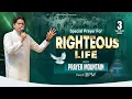Download Lagu PRAYER MOUNTAIN |🔴LIVE (03-10-2025) SPECIAL PRAYER FOR RIGHTEOUS LIFE | ANM