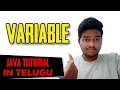 Java Tutorials In Telugu Working With Variables In Java Java Program On Variables In Telugu
