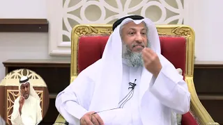 كثير من أمور حياتي معطله فهل أنا مسحور الشيخ د عثمان الخميس دندنها