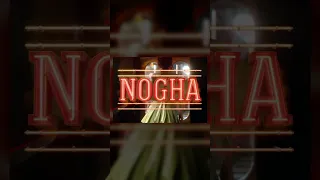                                  دندنها