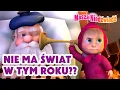 Lagu Masza i Niedźwiedź ✨ Nie ma Świąt w tym roku? ❓🎄 Nowy odcinek ➡️ Już 19 grudnia!