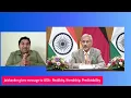 Jaishanker while sitting with German FM gives message to USA that’s its Predictable & Reliable 