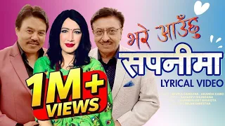 vare aauchu sapani ma anand karki devika bandana rajash hamal bipana thapa