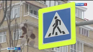 «Вести Омск», дневной эфир от 28 января 2022 года