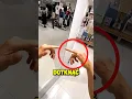 Download Lagu 😳Chciał OSZUKAĆ swoje odbicie w lustrze😱😳