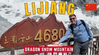 这里要带氧气瓶才能呼吸：丽江玉龙雪山
