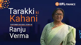IIFL Finance Presents Tarakki ki Kahani | Chapter 7