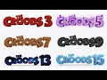 The Croods All Movies Timeline 2013 - 2100 Fan Made Dooms Timeline