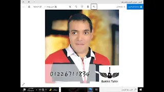 موسيقى ترنيمة كنيستنا دي قصة أجيال دندنها