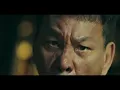周興哲Eric Chou《相信愛 Always Believe in Love》Official Music Video【內含血腥內容】