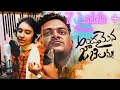 Download Lagu Andhamina o jabilamma Female Version || Monica balaindra || sravan diamond || musical video