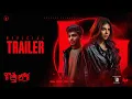Download Lagu Kotha Lokah Chapter 1: Chandra | Official Trailer | Kalyani | Naslen | Dominic Arun Download Lagu Kotha Lokah Chapter 1: Chandra | Official Trailer | Kalyani | Naslen | Dominic Arun
