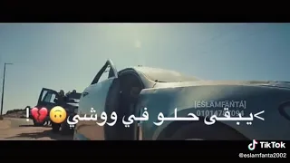 العذاب الوان صحاب خرفان دندنها