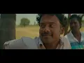 Arakkonam (HDR) | Blue Star | Ashok Selvan | Shanthanu | Govind Vasantha | S.Jaya Kumar | Pa.Ranjith