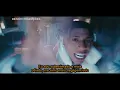 NLE Choppa - Yak Flow LEGENDADO