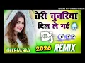 Lagu Teri Chunariya Dil Le Gayi 💞 Dj Hindi Dholki Love Song Song 💕 Dj Official Adda