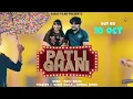 Download Lagu PATLI GHANI (MOTION POSTER)|| SUMIT KAJLA || SONIKA SINGH || HARYANVI SONG MOTION POSTER 2022
