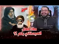 Download Lagu اتصلت على صديقي القديم البويسي طلع مازال مشرك وقافل‼😢#رامي_عيسى