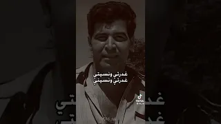 ميمون الوجدي ربي يرحمه وجدة الصحراء المغربية المغرب 