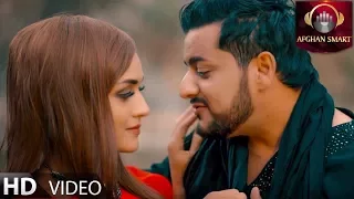 Baktash Joya Chashman E Abi OFFICIAL VIDEO 