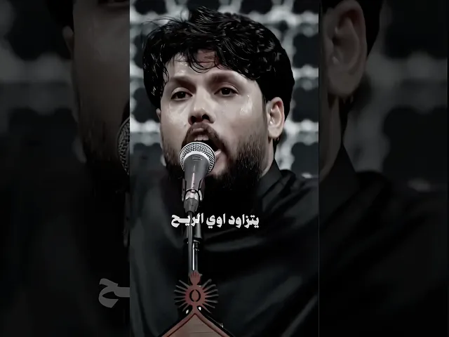 ⁣عراف الرجال// مرتضى حرب