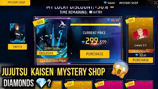 New Mystery Shop Event | Free Fire X Jujutsu Kaisen Nobara Kugisaki Bundle & Emote