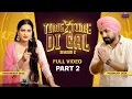 Download Lagu Ramandeep Deol VS Prabhjot Deol | Pyaar Ya Drama? | Time Time Di Gal Season 2 | Pitaara TV