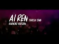 AI REN - Teresa Teng HQ Karaoke Version