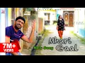 Download Lagu म्हारी गली Mhari Gali New Song | Uttar Kumar | Mausami | Pardeep Panchal | Rajlaxmi