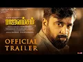 Download Lagu Rajavamsam - Official Trailer | Sasikumar | Nikki Galrani | Yogi Babu | Sam CS | K.V. Kathirvelu